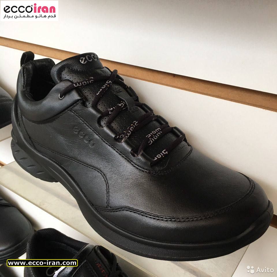 BIOM FJUEL BLACK
